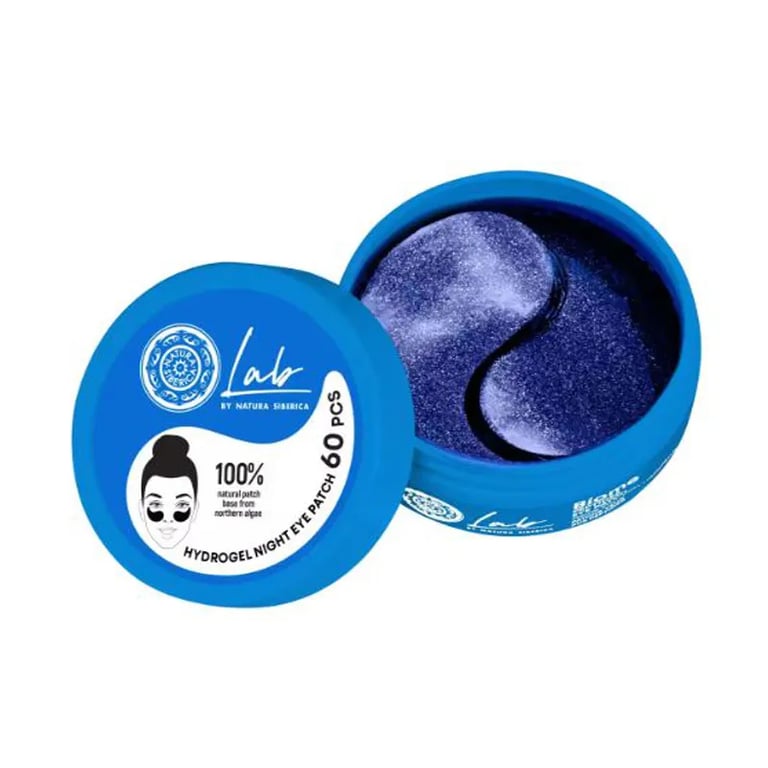 Hydrogel Night Eye Patch