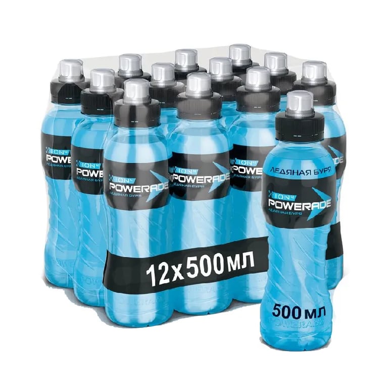 POWERADE BEBIDA ISOTÓNICA ICE STORM