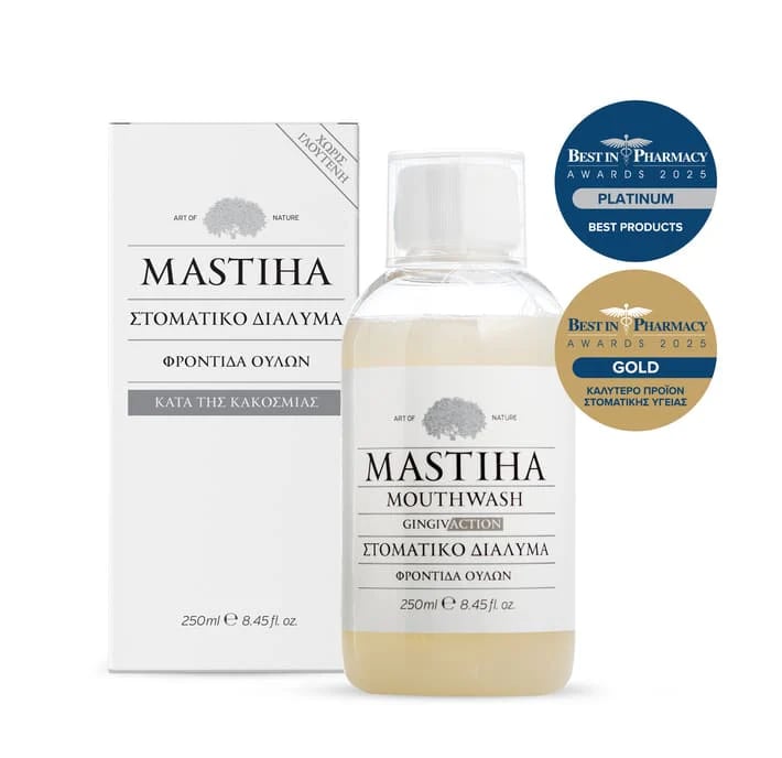 Enjuague Bucal con Mastiha de Quíos