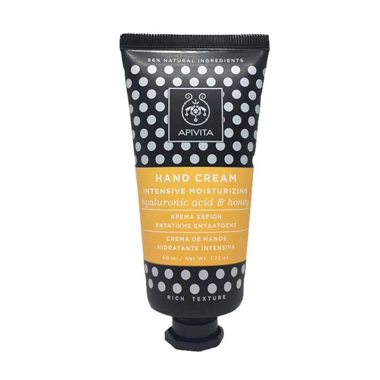 Crema De Manos Hidratante Intensiva