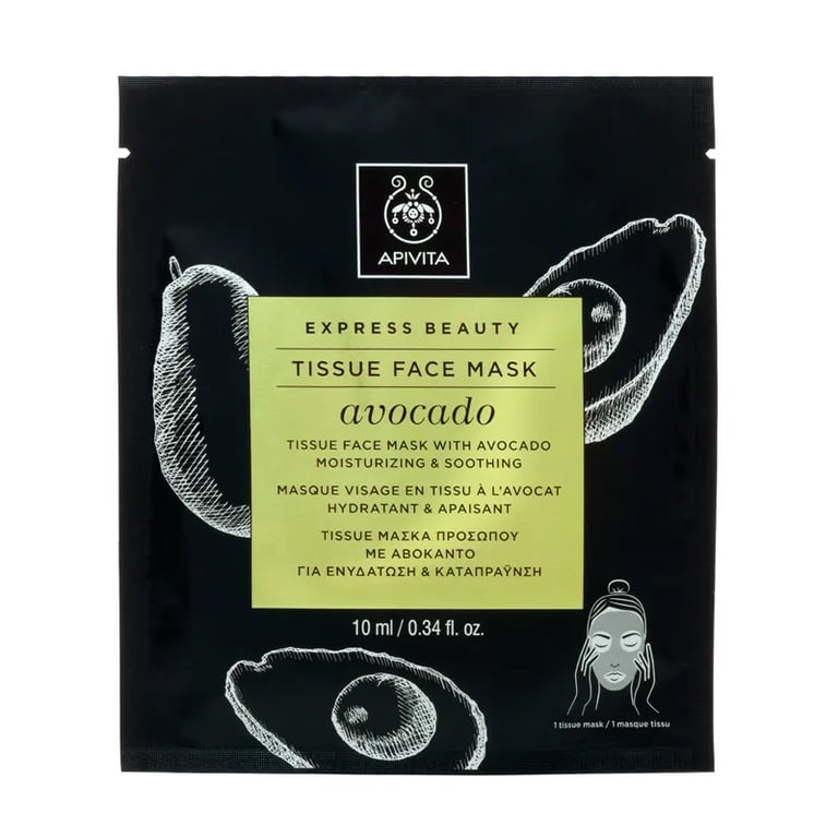 Express Beauty Avocado Tissue Gesichtsmaske