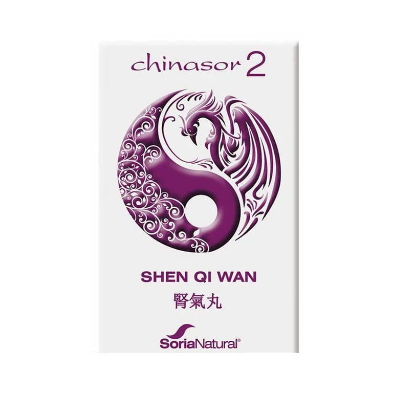 CHINASOR 2 - SHEN QI WAN