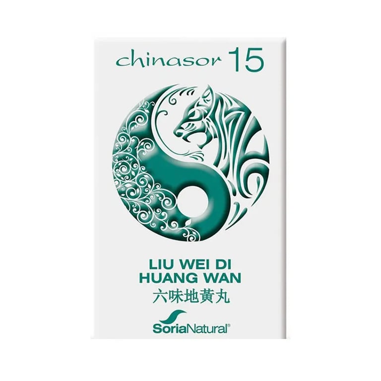 CHINASOR 15 - LIU WEI DI HUANG WAN