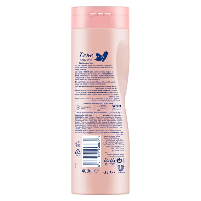 Care + Radiant Glow Körperlotion 400 ml von Dove