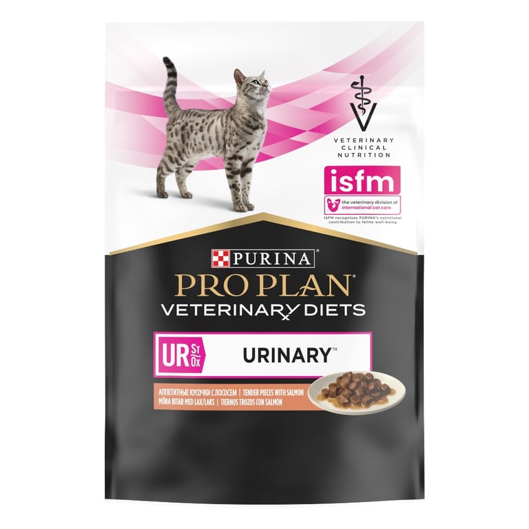 Veterinary Diets Urinary Pouch Saumon Chat - imagen 2 de 2
