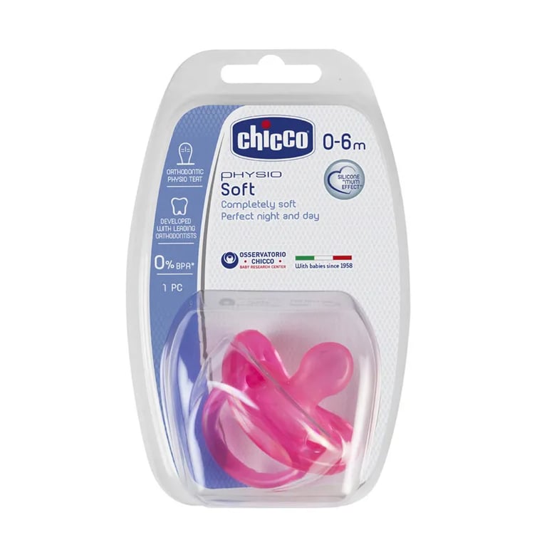 CHUPETE PHYSIO SOFT SILICONA 0-6M ROSA