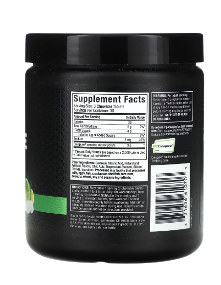 Creatine Chews - imagen 3 de 6