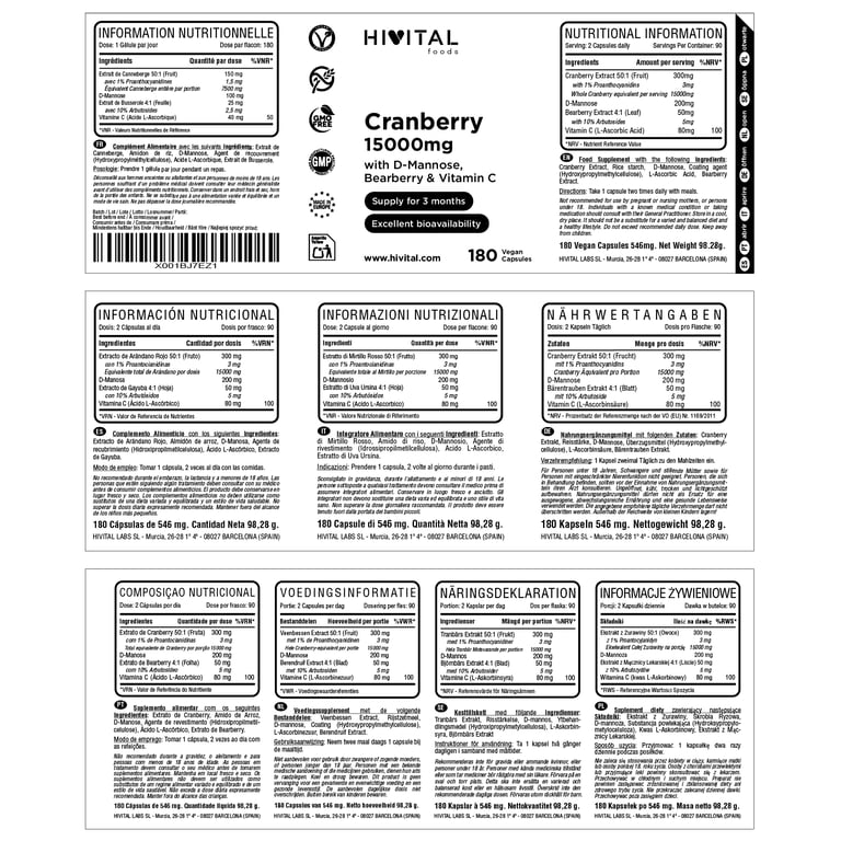 Amerikanische Preiselbeere 15000 mg - imagen 2 de 2