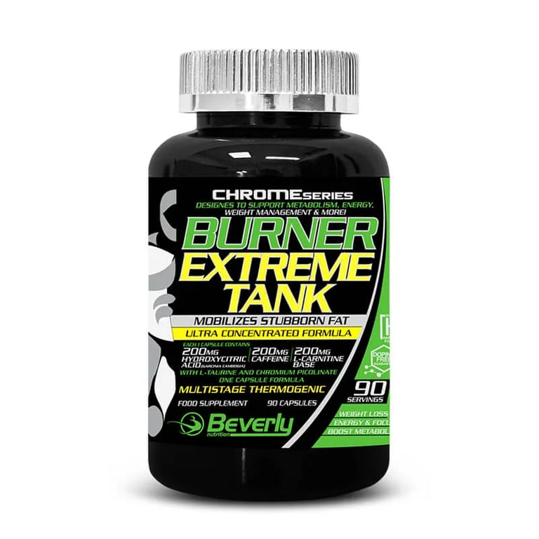 BURNER EXTREME TANK