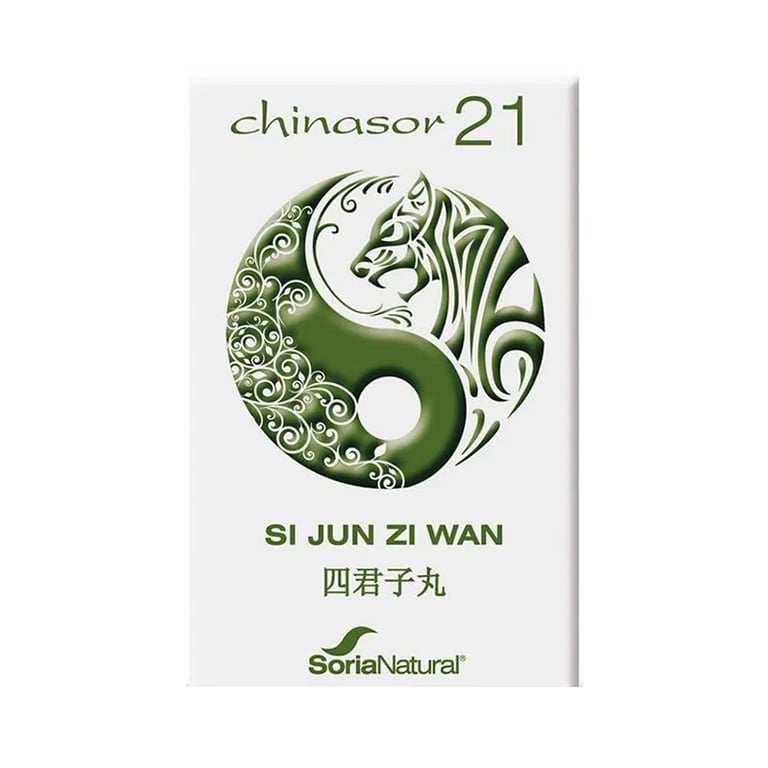 Chinasor 21 - Si Jun Zi Wan