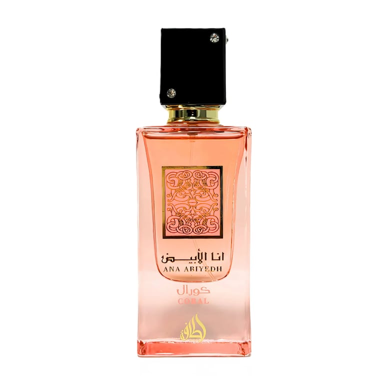 Ana Abiyedh Coral EDP