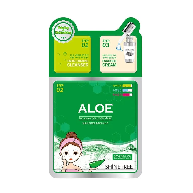 Aloe Relaxing Solution Mask 3 Steps