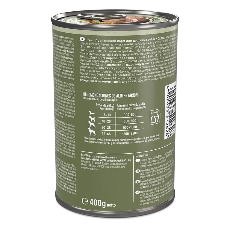 Belcando Holistic Agneau - imagen 3 de 4