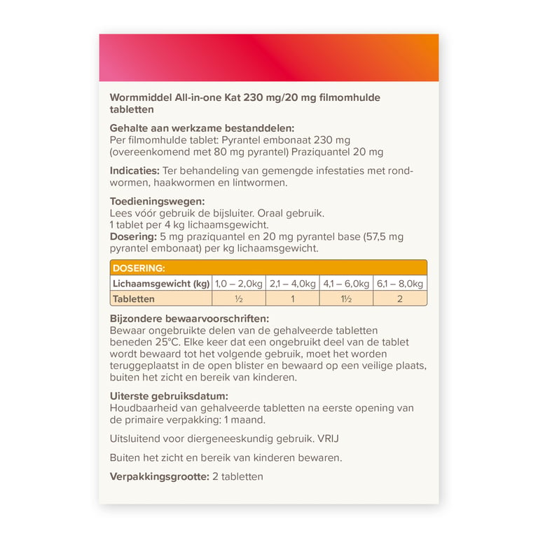 Vermipure Chats - imagen 2 de 5