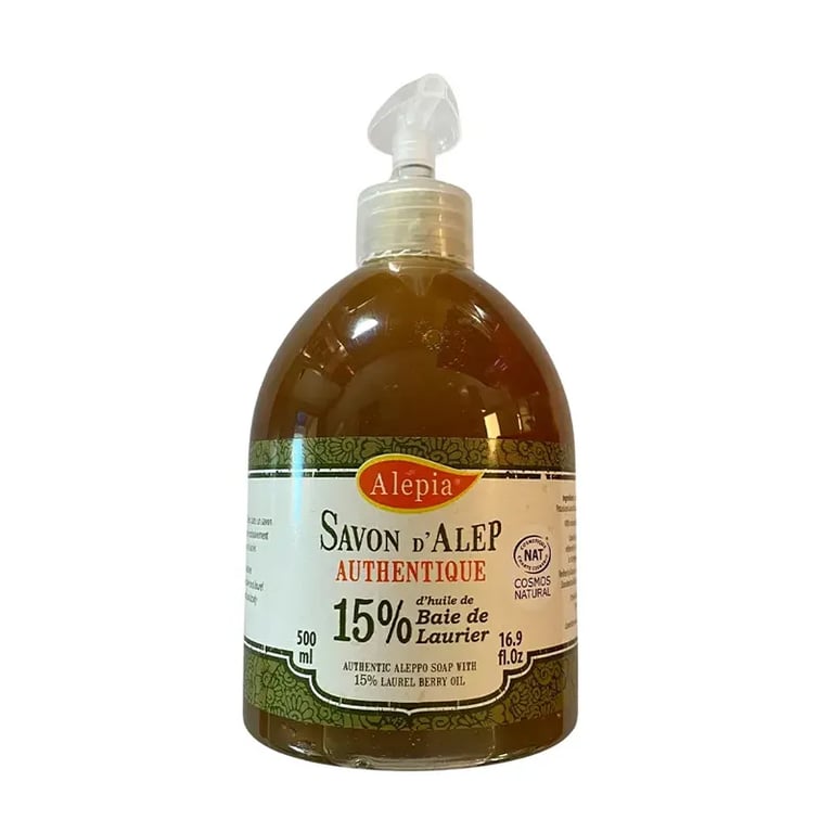 Savon d'Alep 15% de Baies de Laurier