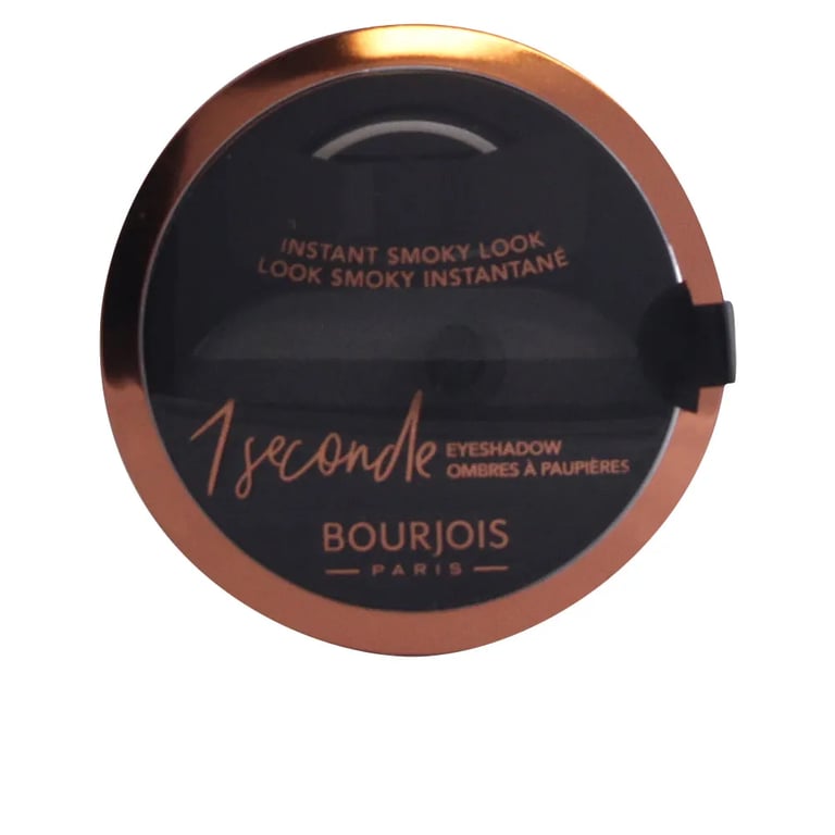 Stamp It Smoky Eyeshadow #001-Black On Track
