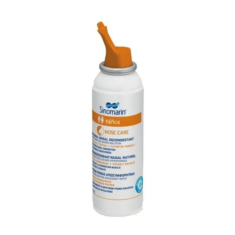 SINOMARIN NIÑOS NOSE CARE
