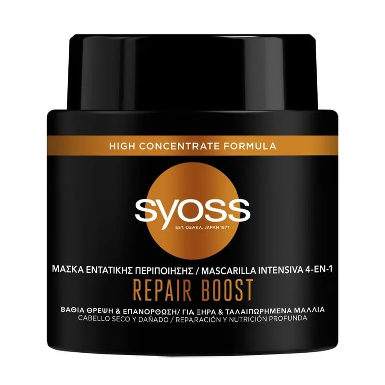 Repair Boost Intensive Maske 4-In-1