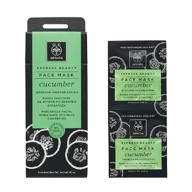 EXPRESS BEAUTY MASKER FACIAAL HYDRATERENDE INTENSIEVE KOMKOMMER