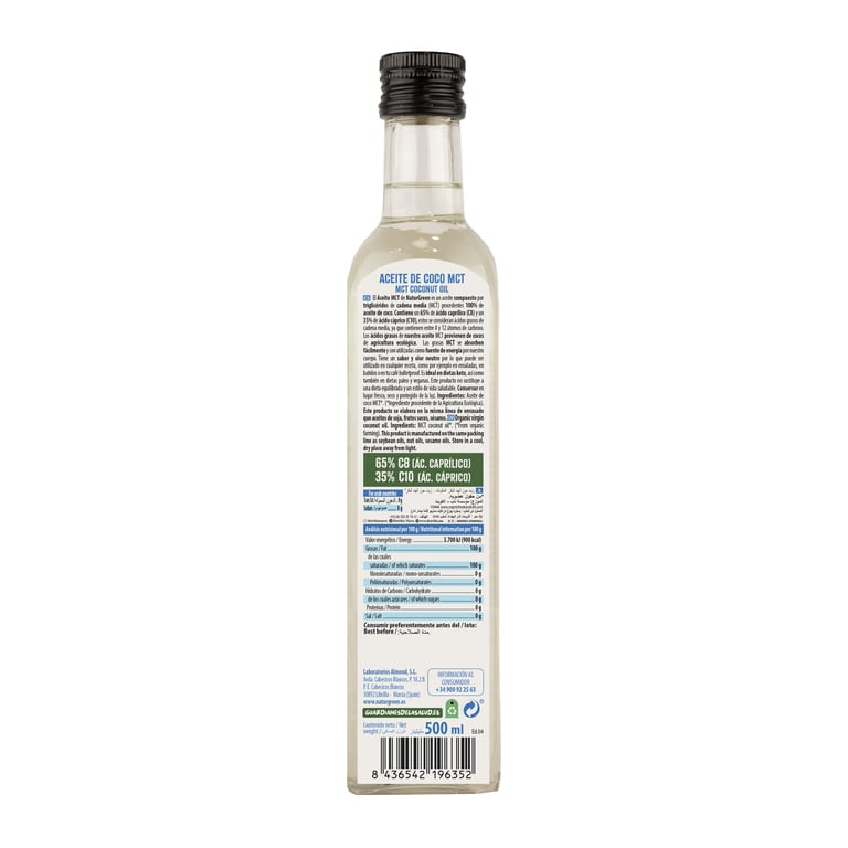Huile De Coco MCT Bio 500 g de NaturGreen