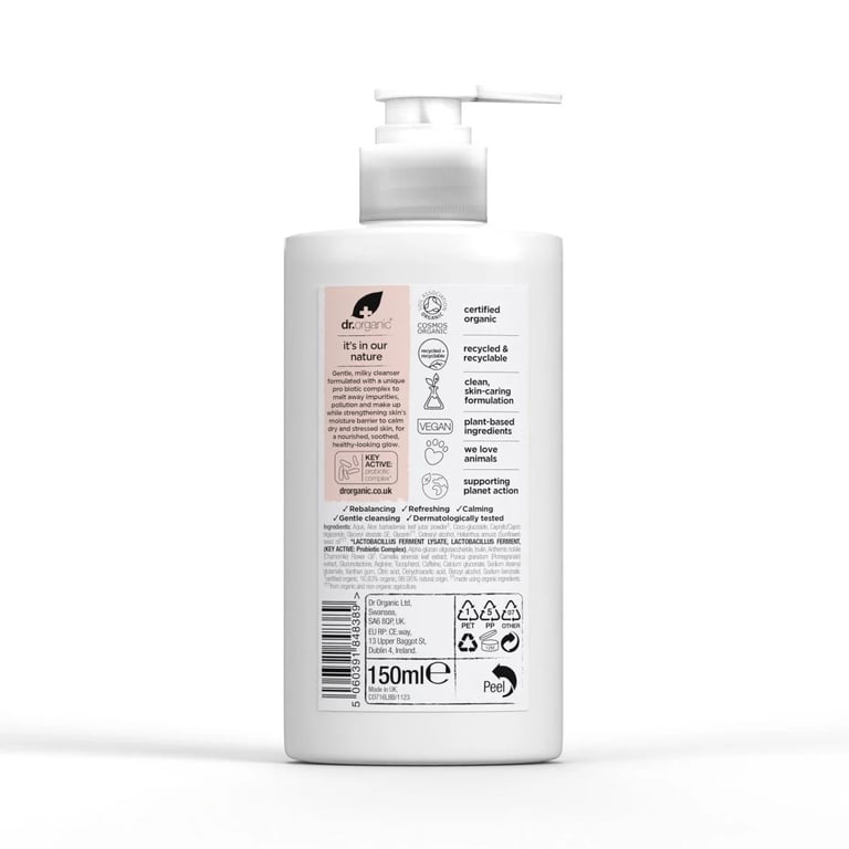 Crema Detergente Probiotica Skin Calm - imagen 4 de 4