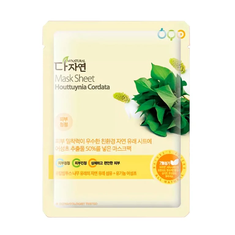 Mask Sheet #Houttuynia Cordata