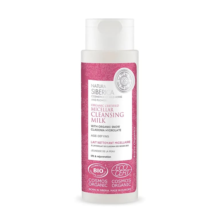 Leche Limpiadora Micelar Bio