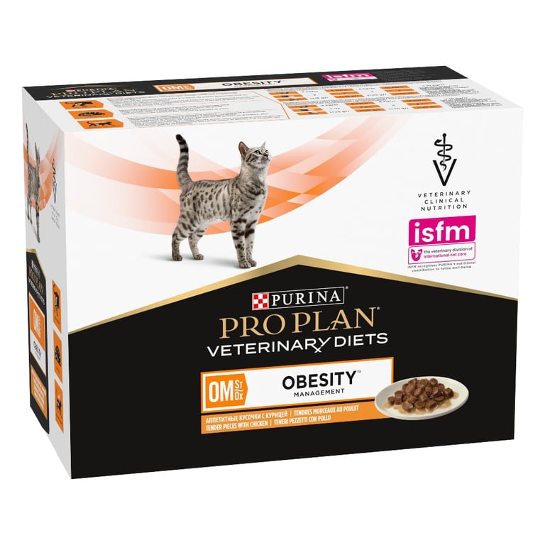 Veterinary Diets Obesity Pouch Katzen