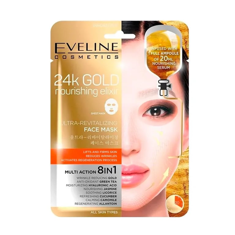 24K Gold Masque Visage Ultra Revitalisant
