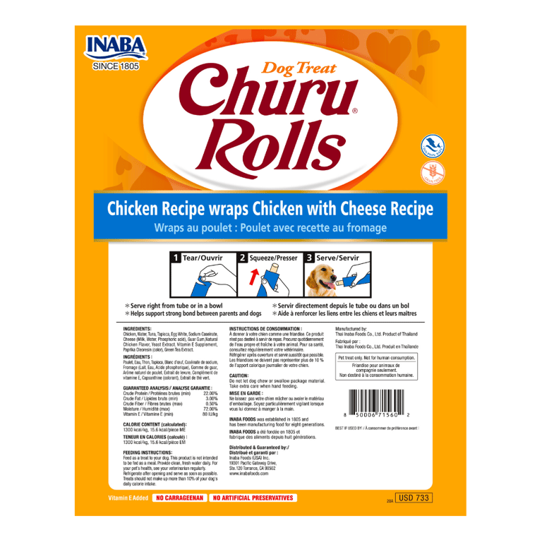 Dog Rolls Pollo e Formaggio - imagen 4 de 4