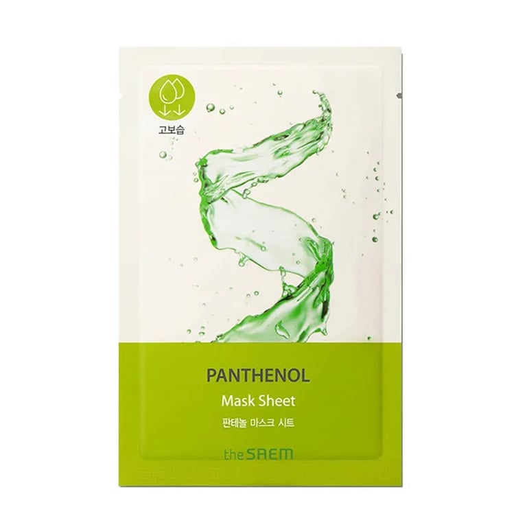 Bio Solution Mascarilla Pantenol