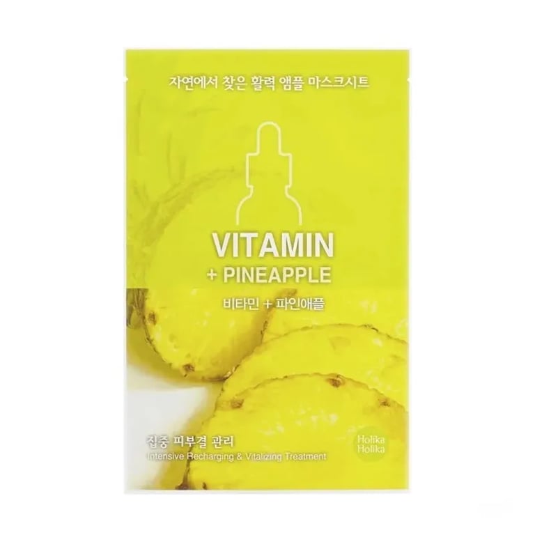 Masque Visage Vitalité Vitamine C + Ananas