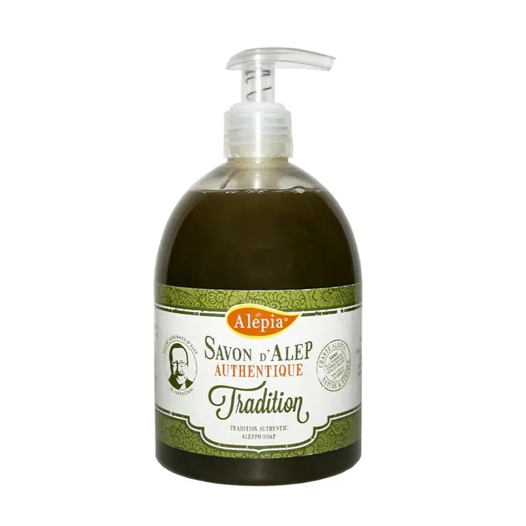 Savon D'Alep 1% De Baies De Laurier