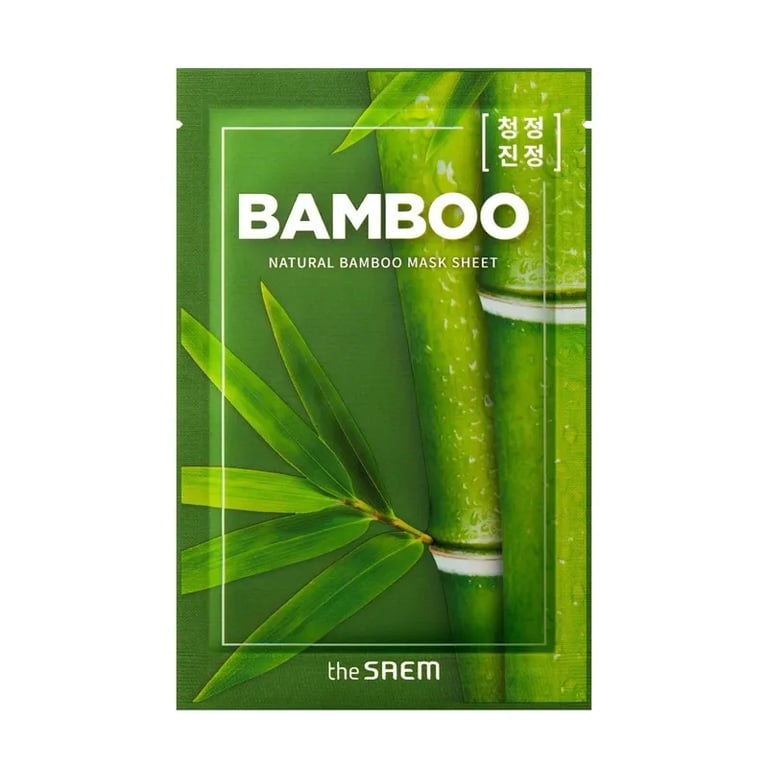 Mascarilla Natural Bambú