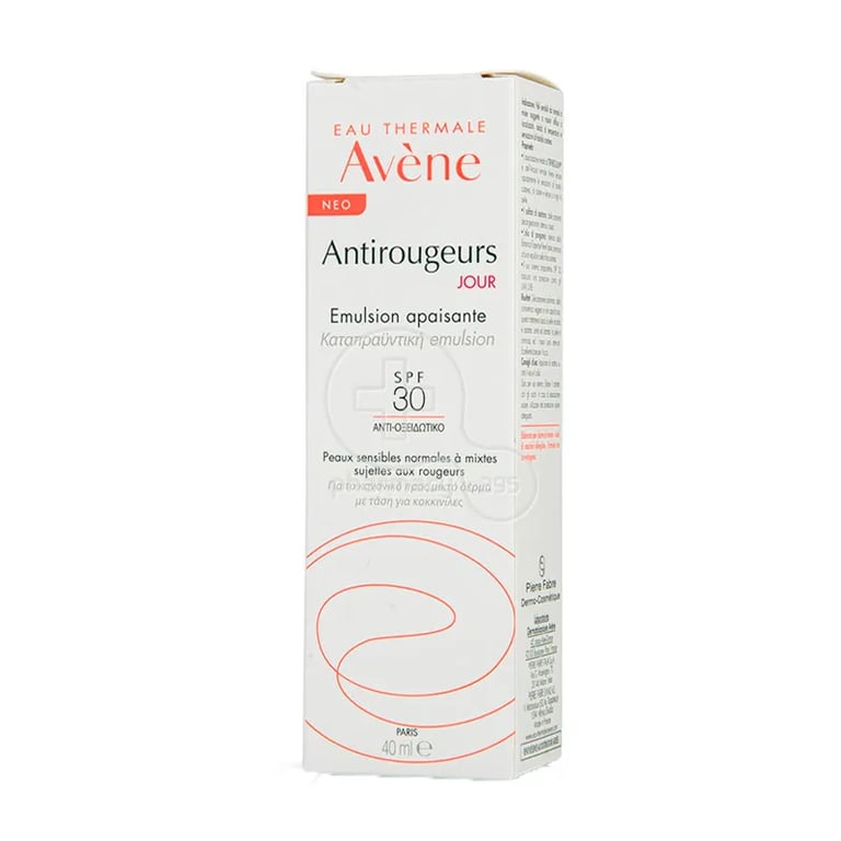 Anti-vermelhidão De Dia Emulsão Calmante SPF30