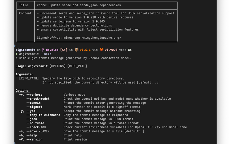 AIGitCommit screenshot 1