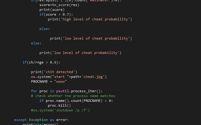 Absolute Cryptography screenshot 3
