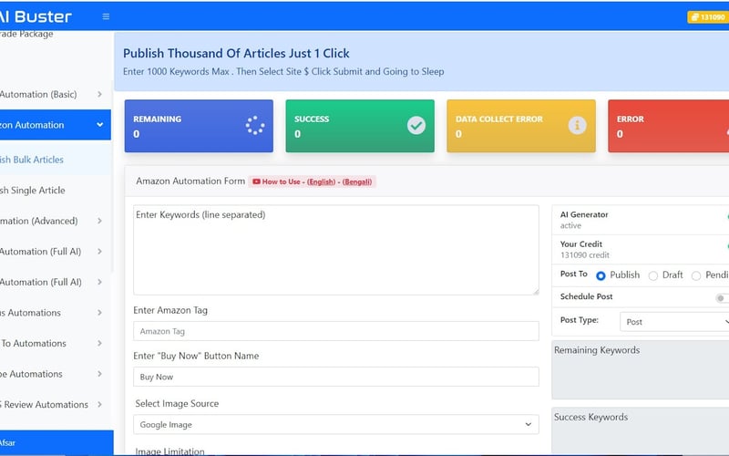 Ai Buster screenshot 3