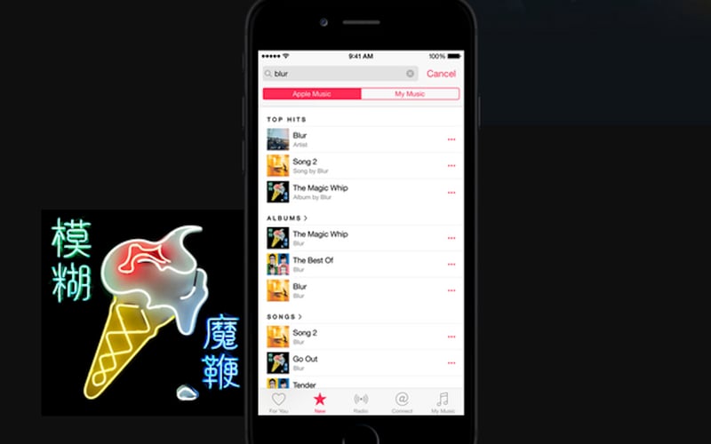 Apple Music screenshot 3