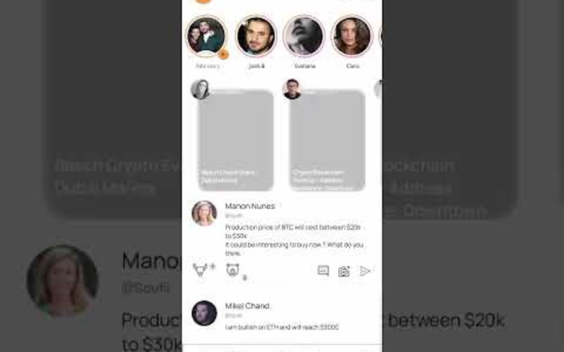 Archuos screenshot 1