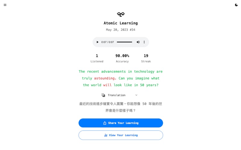 Atomic Learning screenshot 3