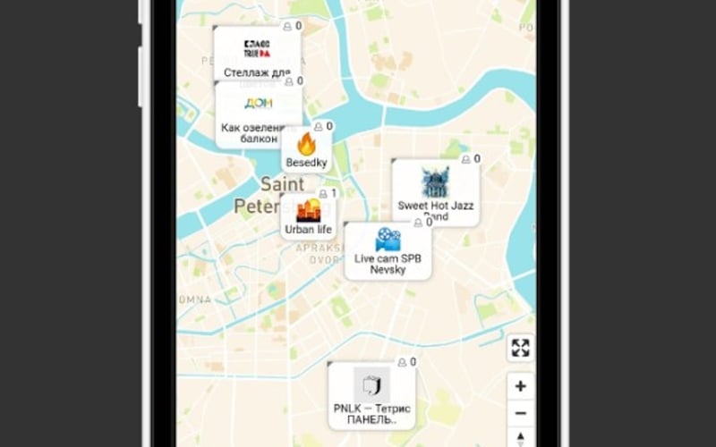 Besedky screenshot 3