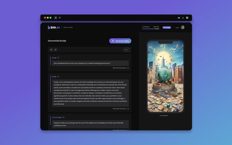 Bith.AI [Ghost] screenshot 3