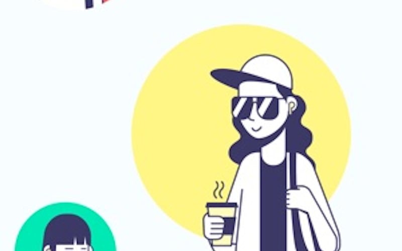 Cappuccino screenshot 1