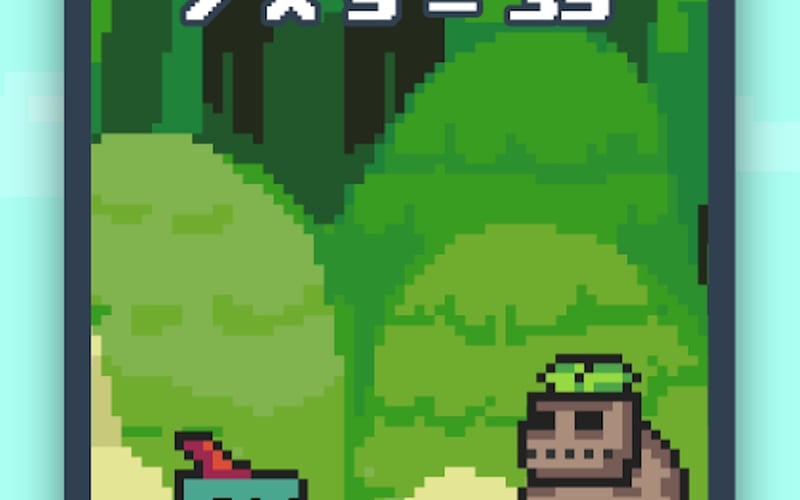 Captain Share screenshot 1