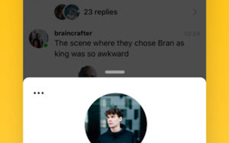 Capture screenshot 2