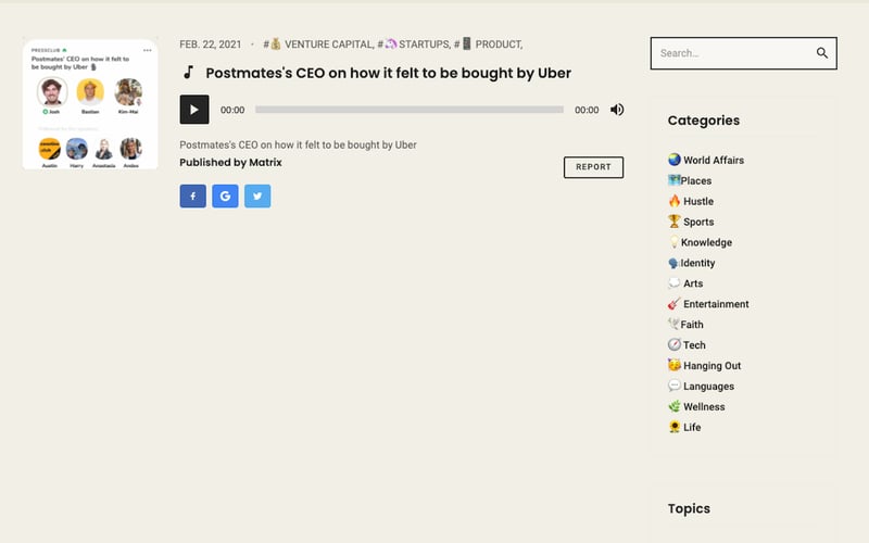 Cast House screenshot 2