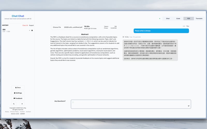 Chat Chat screenshot 3