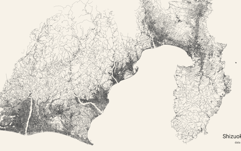 City Roads screenshot 2