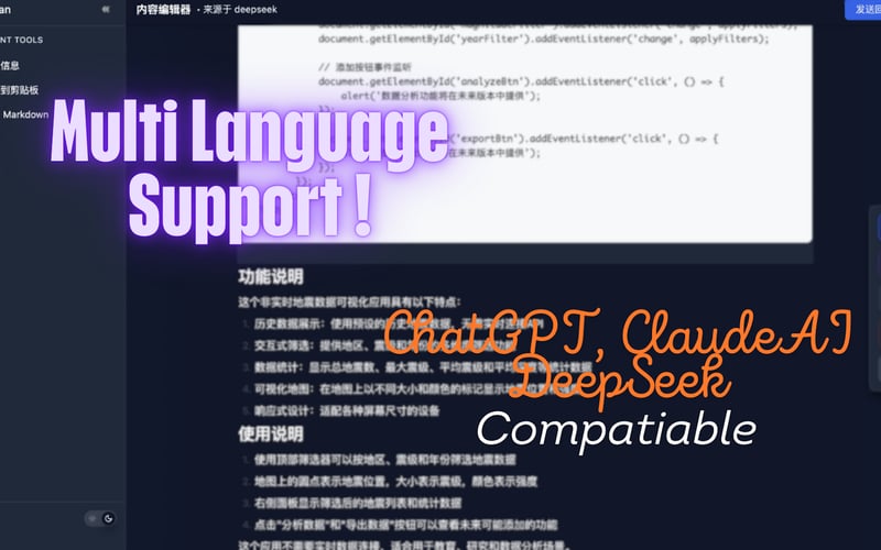 ClearPlan screenshot 3